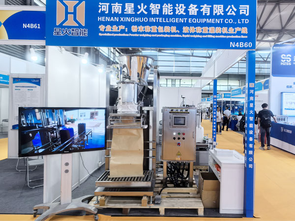 2025�й����ʻ���չ���ֳ�