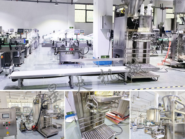 25���Ｔ�ܹ����ۼ����ذ�װ��ϸ��