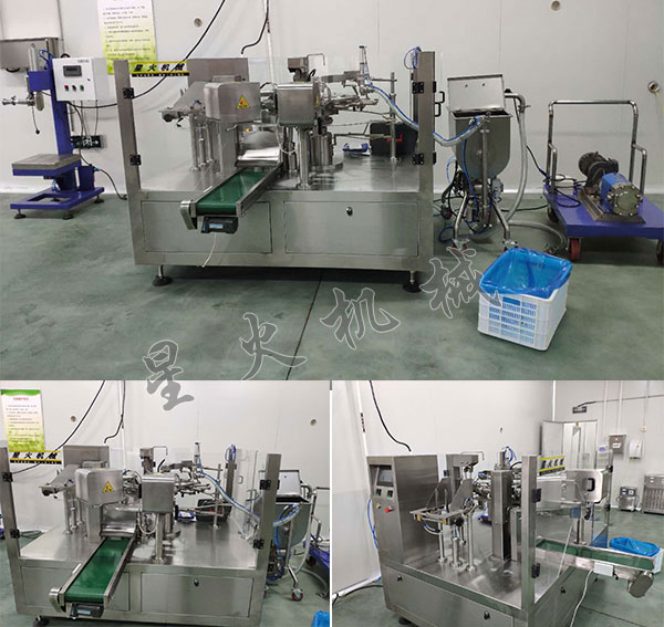 �ٶ�ʳƷ��װ���豸