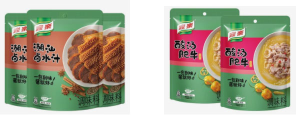 �ٶ�ʳƷ��װ���豸