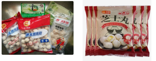 �������ʳƷ��װ���豸