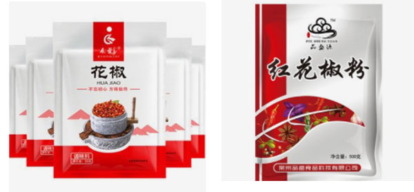 ���Ϸ۰�װ��