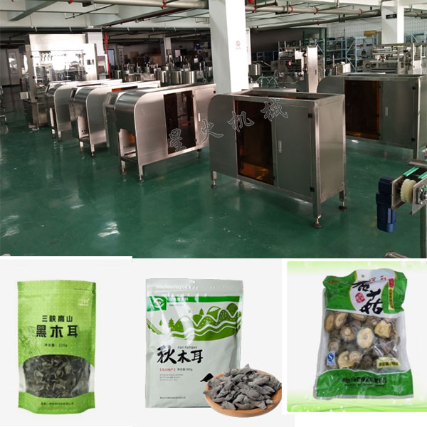 �ɻ�ʳƷ��װ��