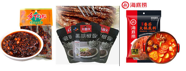 �ǻ��ϰ�װ���豸��װ��Ʒ