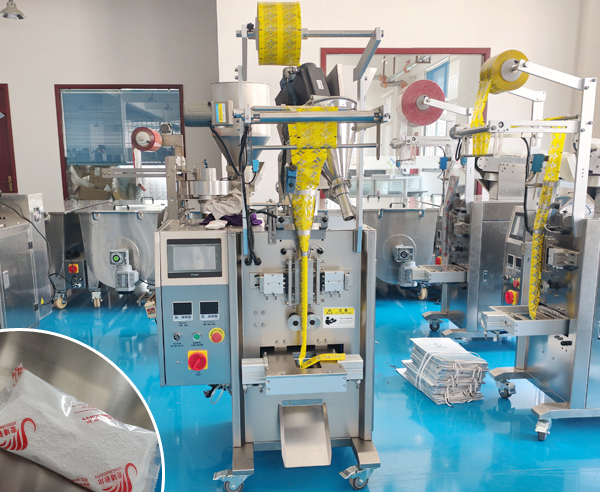 С����ʽ�ۼ���װ��/���η�С�Ͱ�װ��