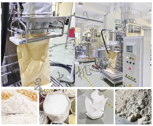 �ۼ����ذ�װ��Ӧ�÷�Χ