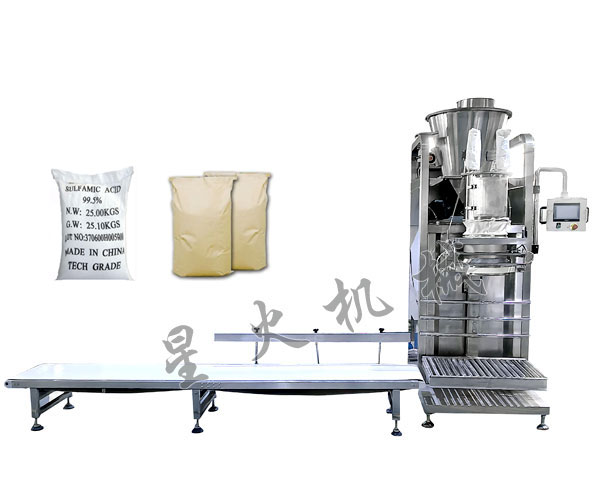 ���������ذ�װ��-�̷۶�����װ��