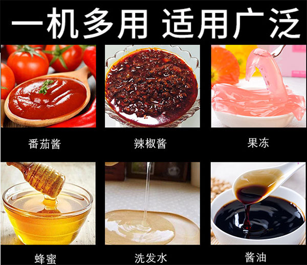 ȫ�Զ���������װ����װ��Ʒչʾ