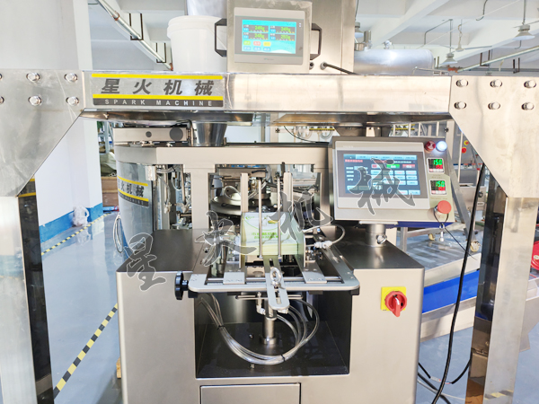 ����ʽ������װ��