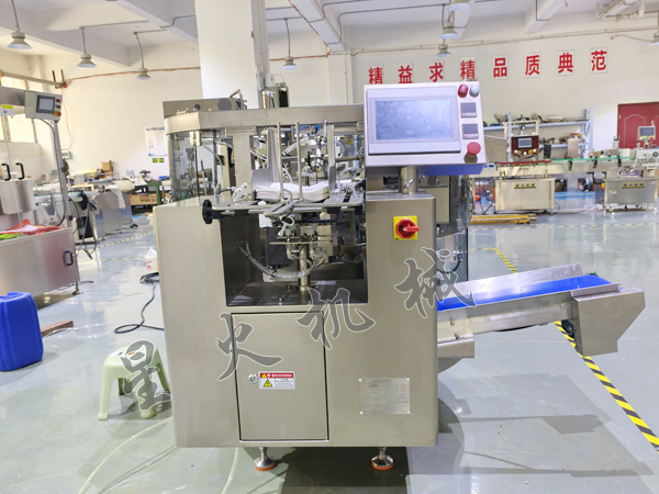 ����ʽ��������Զ���װ��