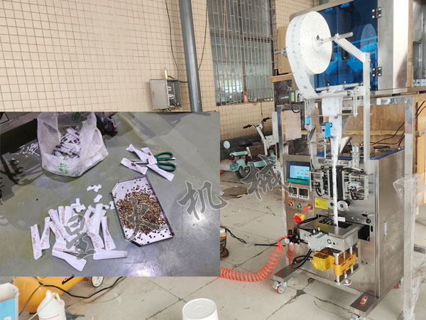 С������ʳƷ��װ��