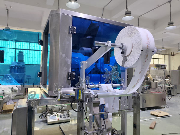 �ɶ���װ��е