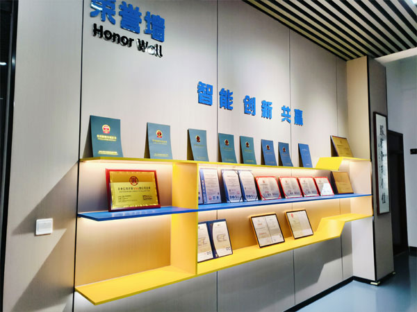 �Ĵ��ǻ�ɶ���װ������