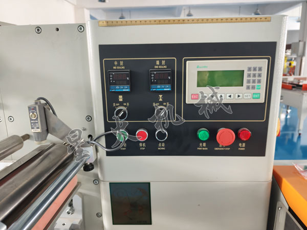 ȫ�Զ���ʽ��װ��-�ɶ���װ���Ĵ��ǻ�