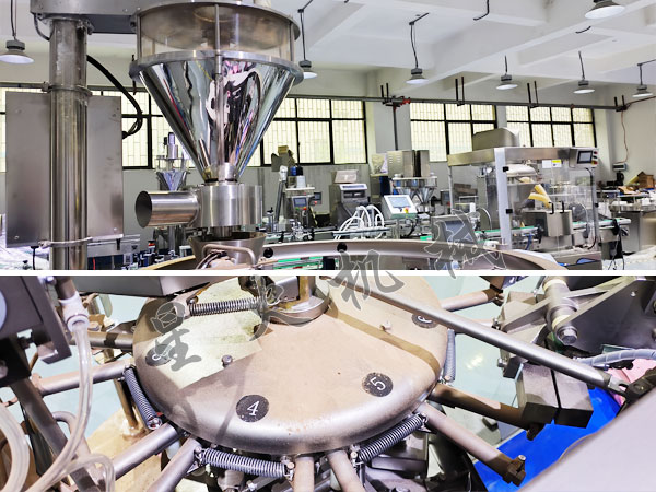 �ɶ�����ʽС����۰�װ��