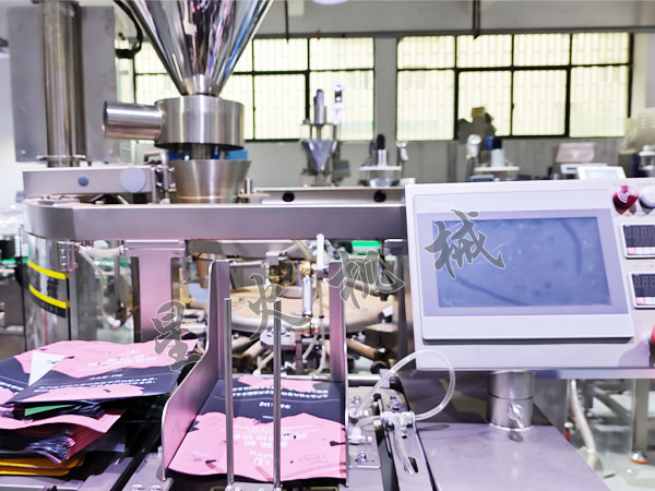 �ɶ�����ʽС����۰�װ��