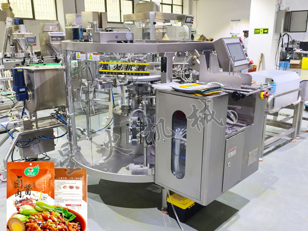 �ɶ��ǻ����ʽţ�⻬��װ��