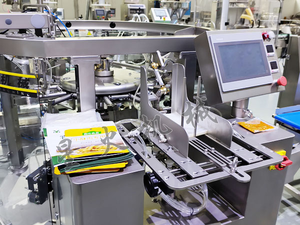 �ɶ��ǻ����ʽţ�⻬��װ��