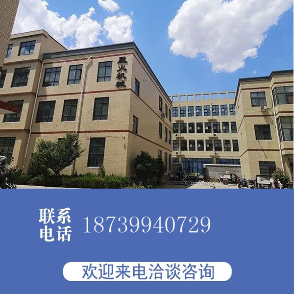 ���ѽ��Զ���װ������