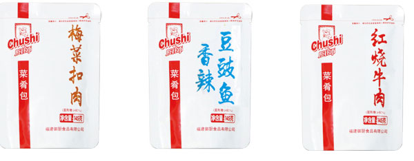 ��װ�����ֳ�