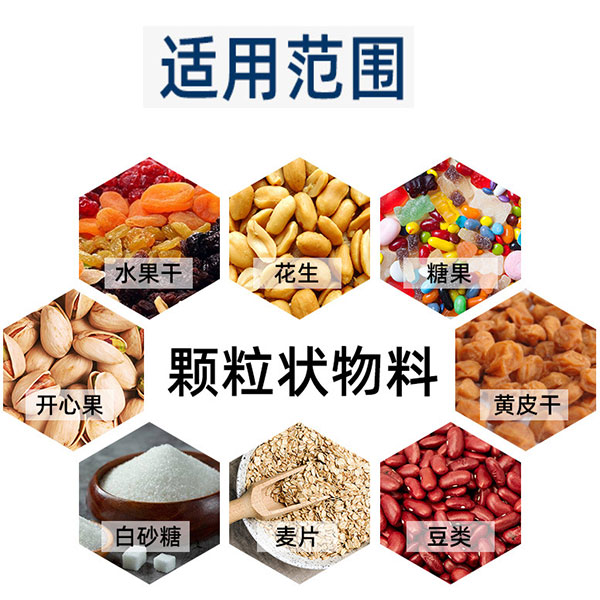 ���Ѹɰ�װ����װ��Ʒչʾ