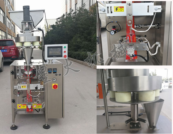 ���Ѹɰ�װ���豸