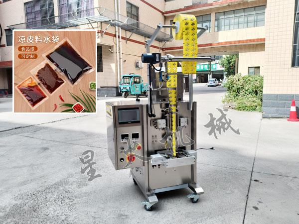 ��ʽҺ���Զ���װ��