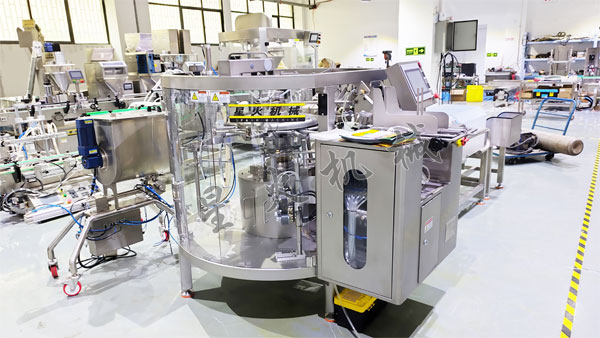 ����ʽ����ϰ�װ��