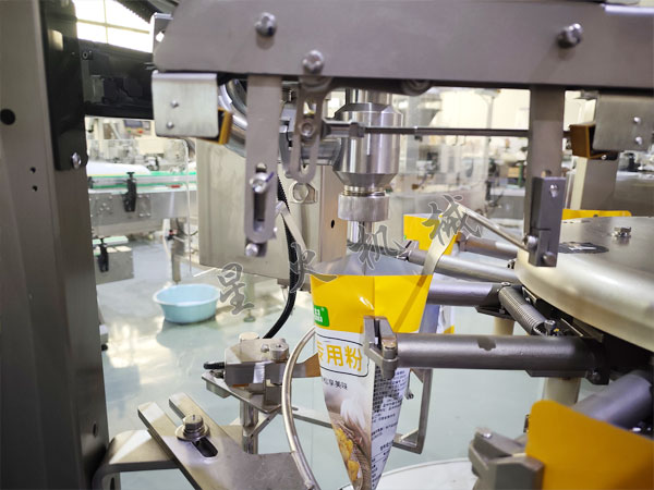 ����ʽ����ϰ�װ��ϸ��