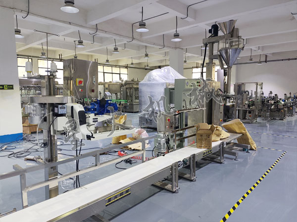 �ɶ�ʳƷ���Ӽ����ذ�װ��ȫ�Զ����Ϸ��