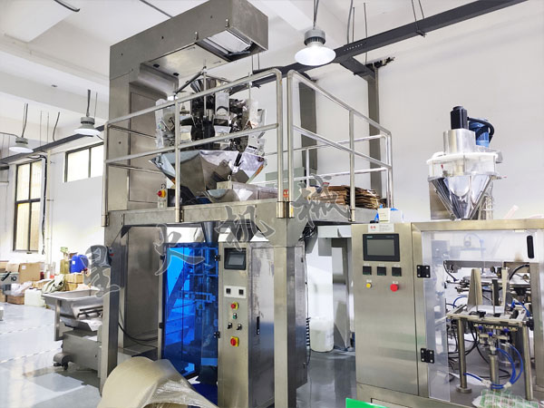 �ɶ����Ϳ���ʳƷ��װ��