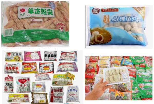 �ٶ�ʳƷ��װ���豸