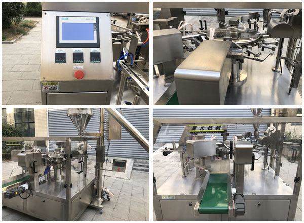 ���η�ʳƷ��ζ�ϰ�װ���豸