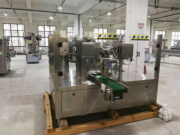 ȫ�Զ����ϰ�װ��