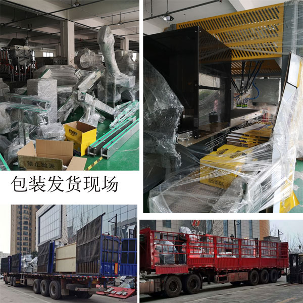 ��װ�����ֳ�