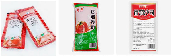 ���ѽ���װ����װ��Ʒ