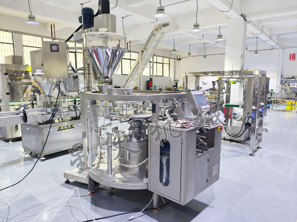 ������ĩʳƷ��װ��