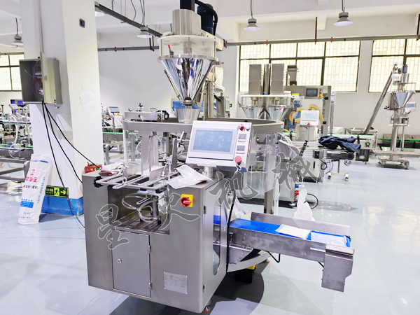 ������ĩʳƷ��װ��