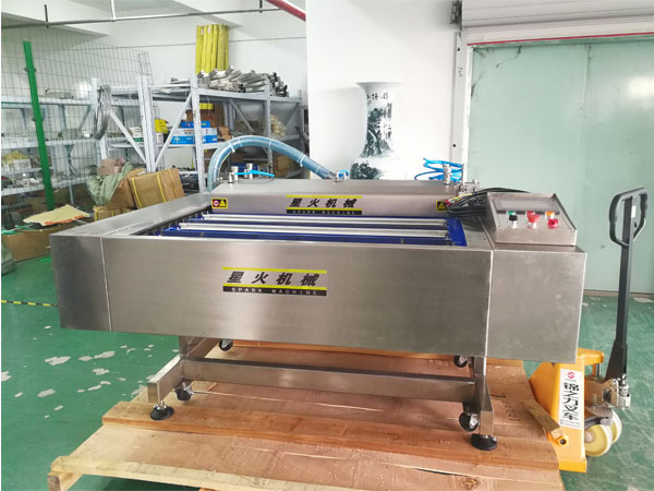 ���ʳƷ��װ���豸