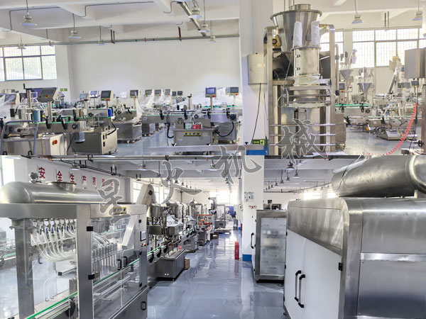 �Ĵ��ǻ�ɶ���װ������