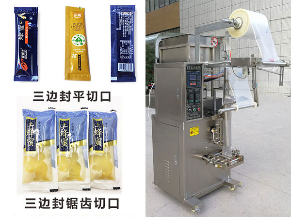 �Զ����۶�����װ��