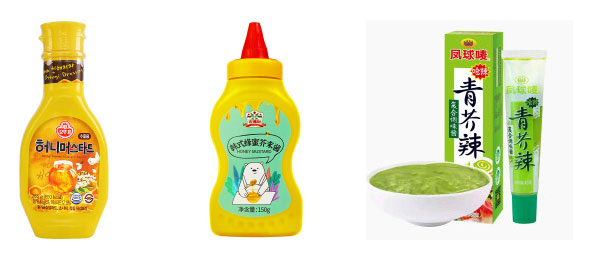 ��ĩ����װ��е�豸-��ĩ����װ��������ˮ����Ʒͼ