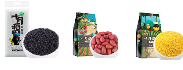 自动颗粒分装机包装样品