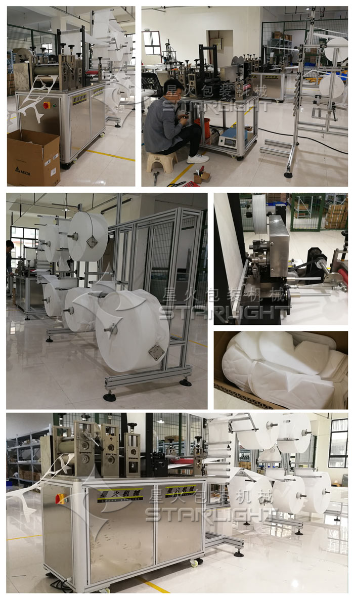 �ɶ����ֻ����� �ɶ�ȫ�Զ����ֻ����ҳ����豸ϸ��չʾ