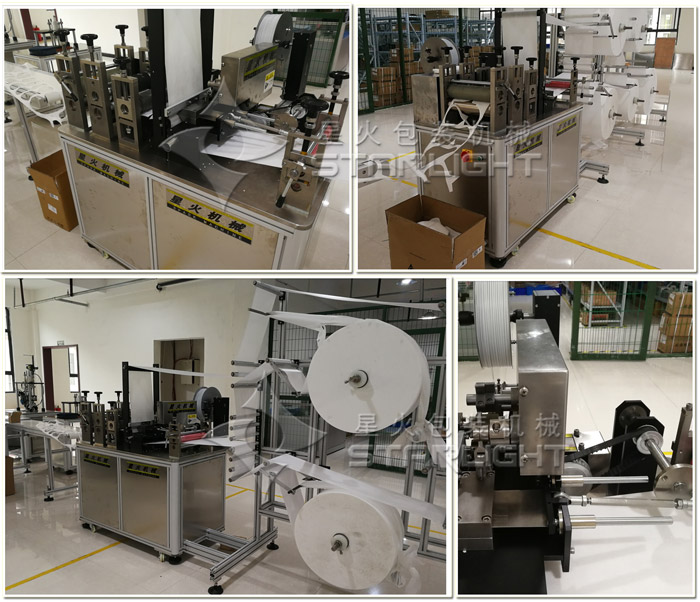 �ɶ����ֻ� �ɶ����ֻ��������豸ϸ��չʾ