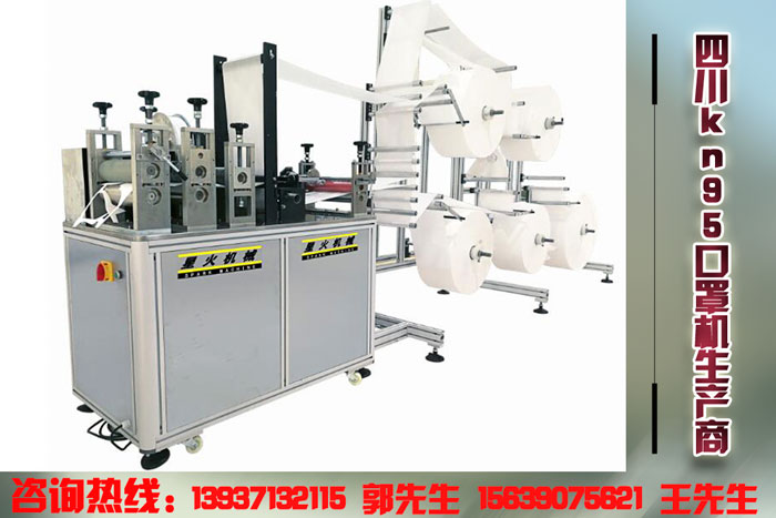 �Ĵ�kn95���ֻ������� �Ĵ�kn95���ֻ���������