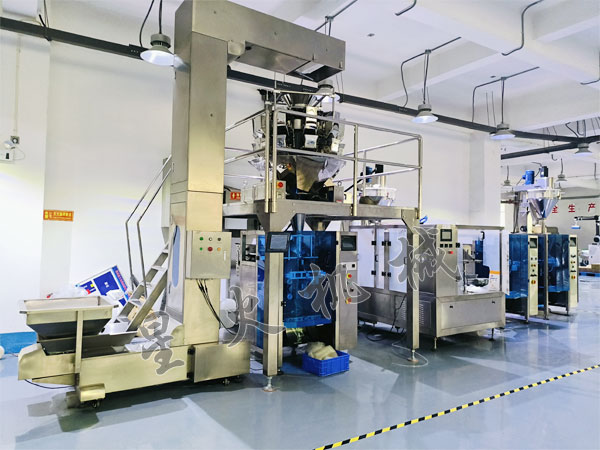 �ɶ��䶳ˮ��ʳƷ��װ������