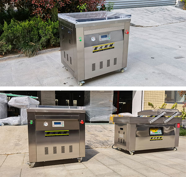 ʳƷ���Ӽ���װ���豸