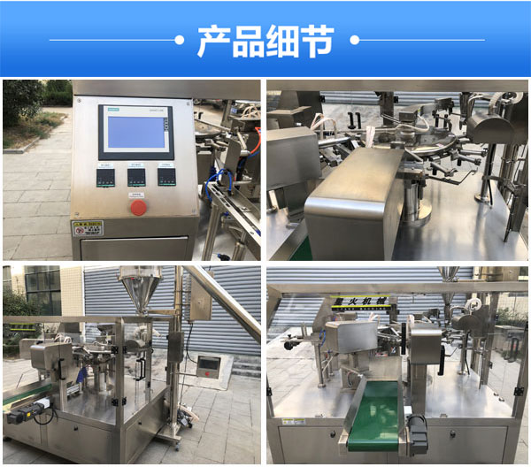 ����ʽ�ۼ���װ��/��Ȼ���Զ�������װ������