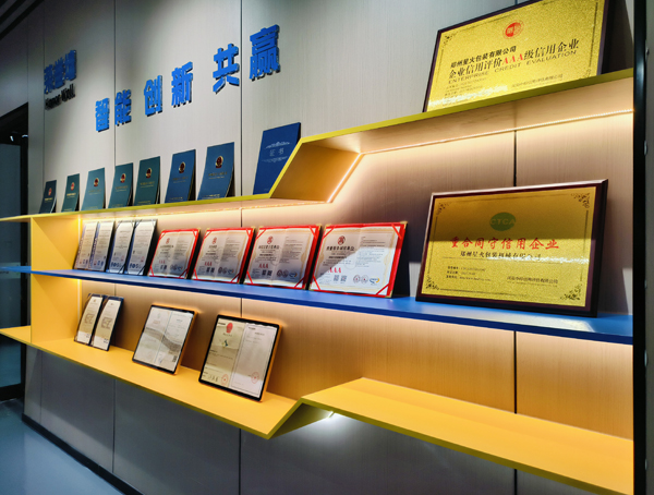 ����ʽ����Һ���Զ���װ�������ǻ��ڲ�ʵ��ͼ